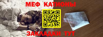 метамфетамин Среднеуральск