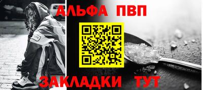 метамфетамин Среднеуральск