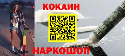 не бодяженный Тара
