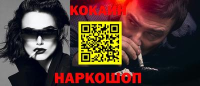 героин Тверь