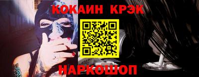 героин Тверь