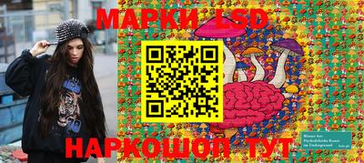 метамфетамин Среднеуральск