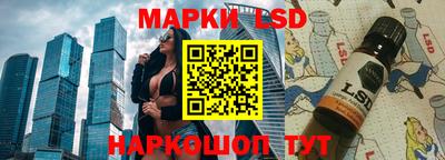 метамфетамин Среднеуральск