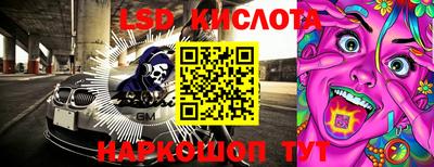героин Тверь