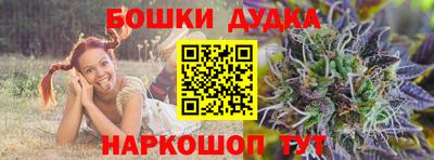 метамфетамин Среднеуральск