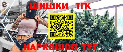 метамфетамин Среднеуральск