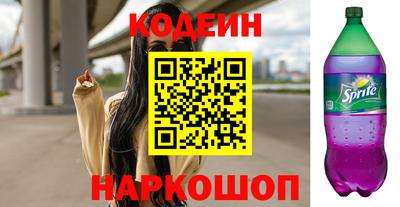 метамфетамин Среднеуральск
