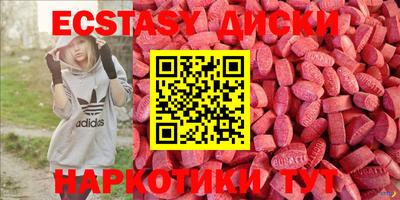 jwh Татарск