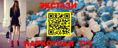 героин Тверь