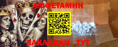jwh Татарск