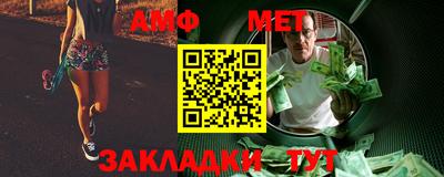марки nbome Ставрополь