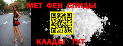 марки nbome Ставрополь