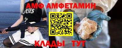 марки nbome Ставрополь