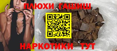 метамфетамин Среднеуральск