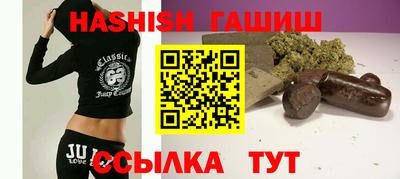 метамфетамин Среднеуральск