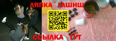 метамфетамин Среднеуральск