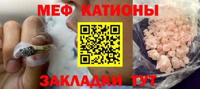 метамфетамин Среднеуральск