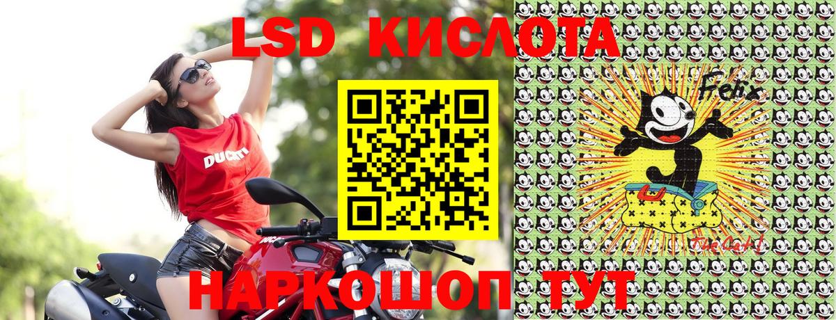 Новочебоксарск  Наркотические марки 1,5мг  Наркотические марки 1,5мг  Вход с VPN 